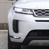 land-rover range-rover 2020 -ROVER--Range Rover 3DA-LZ2NA--SALZA2AN4LH037836---ROVER--Range Rover 3DA-LZ2NA--SALZA2AN4LH037836- image 14