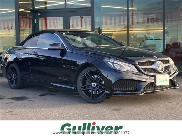 mercedes-benz e-class 2015 -MERCEDES-BENZ--Benz E Class RBA-207436--WDD2074362F317170---MERCEDES-BENZ--Benz E Class RBA-207436--WDD2074362F317170- image 1