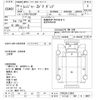 hino ranger 2012 CFJ1549837 image 3