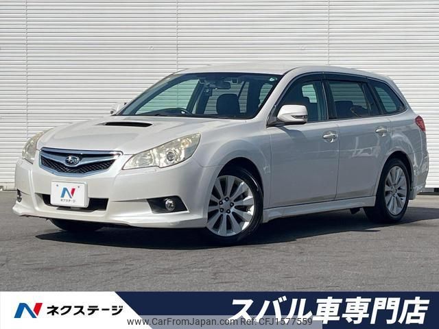 subaru legacy-touring-wagon 2010 CFJ1577559 image 1
