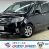 nissan serena 2013 -NISSAN--Serena DAA-HFC26--HFC26-187266---NISSAN--Serena DAA-HFC26--HFC26-187266- image 1