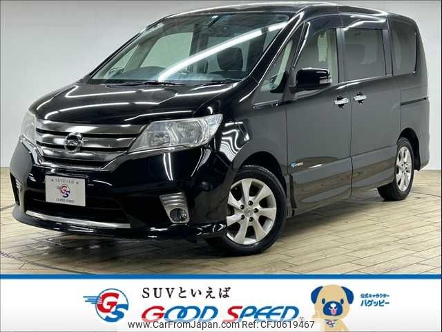 nissan serena 2013 -NISSAN--Serena DAA-HFC26--HFC26-187266---NISSAN--Serena DAA-HFC26--HFC26-187266- image 1