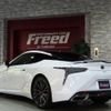 lexus lc 2023 CFJ1850906 image 9