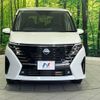 nissan serena 2023 quick_quick_FC28_FC28-014434 image 15