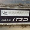 mitsubishi-fuso canter 2006 -MITSUBISHI--Canter PA-FE82DEV--FE82DEV-521640---MITSUBISHI--Canter PA-FE82DEV--FE82DEV-521640- image 20