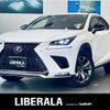 lexus nx 2020 CFJ1546615 image 1