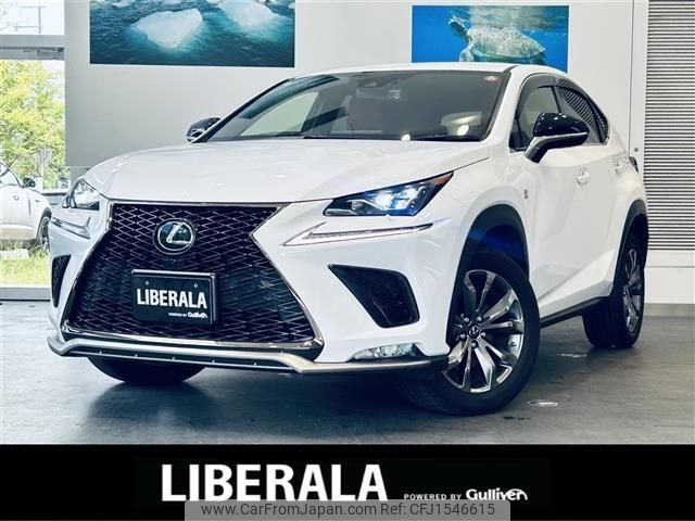 lexus nx 2020 CFJ1546615 image 1