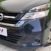 nissan serena 2016 -NISSAN--Serena DAA-GNC27--GNC27-000504---NISSAN--Serena DAA-GNC27--GNC27-000504- image 14