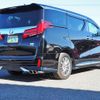 toyota alphard 2022 -TOYOTA--Alphard 6AA-AYH30W--AYH30-0150379---TOYOTA--Alphard 6AA-AYH30W--AYH30-0150379- image 5