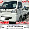 daihatsu hijet-truck 2016 CFJ1671705 image 1