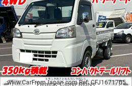 daihatsu hijet-truck 2016 CFJ1671705