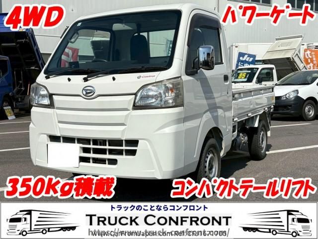 daihatsu hijet-truck 2016 CFJ1671705 image 1