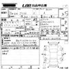toyota prius 2016 -TOYOTA--Prius ZVW51-8024798---TOYOTA--Prius ZVW51-8024798- image 3