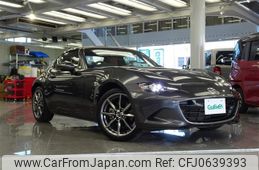 mazda roadster 2022 -MAZDA--Roadster 5BA-NDERC--NDERC-650044---MAZDA--Roadster 5BA-NDERC--NDERC-650044-