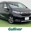 honda freed 2020 -HONDA--Freed 6BA-GB5--GB5-3119761---HONDA--Freed 6BA-GB5--GB5-3119761- image 1