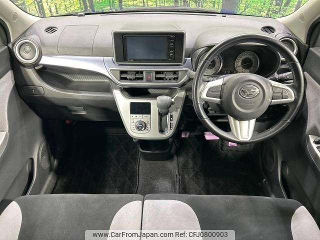 daihatsu cast 2016 -DAIHATSU--Cast DBA-LA250S--LA250S-0049162---DAIHATSU--Cast DBA-LA250S--LA250S-0049162- image 2