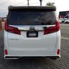 toyota alphard 2020 CFJ1714555 image 7