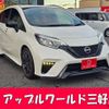 nissan note 2020 -NISSAN 【三河 503ﾃ9377】--Note DBA-E12ｶｲ--E12-973127---NISSAN 【三河 503ﾃ9377】--Note DBA-E12ｶｲ--E12-973127- image 1