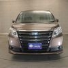 toyota noah 2014 -TOYOTA--Noah DAA-ZWR80G--ZWR80-0025126---TOYOTA--Noah DAA-ZWR80G--ZWR80-0025126- image 20