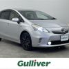 toyota prius-α 2014 CFJ1860086 image 1