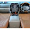 toyota land-cruiser-wagon 2003 -TOYOTA--Land Cruiser Wagon GH-UZJ100W--UZJ100-0146794---TOYOTA--Land Cruiser Wagon GH-UZJ100W--UZJ100-0146794- image 2
