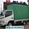 toyota toyoace 2016 -TOYOTA--Toyoace TRY220--0114779---TOYOTA--Toyoace TRY220--0114779- image 1