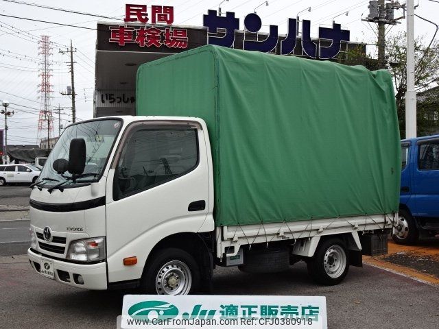 toyota toyoace 2016 -TOYOTA--Toyoace TRY220--0114779---TOYOTA--Toyoace TRY220--0114779- image 1