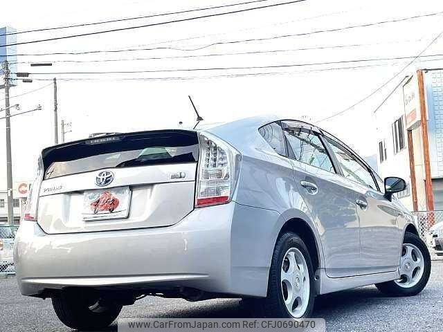 toyota prius 2009 504928-927550 image 2