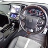 toyota crown 2017 19340612 image 10