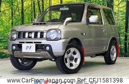 suzuki jimny 2015 CFJ1581398