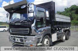 isuzu giga 2007 -ISUZU--Giga CXZ51K6-7001863---ISUZU--Giga CXZ51K6-7001863-