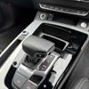 audi q5 2021 CFJ1525228 image 8