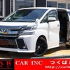 toyota vellfire 2017 quick_quick_AGH30W_AGH30-0110067 image 1