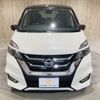 nissan serena 2017 -NISSAN--Serena DAA-GFC27--GFC27-066508---NISSAN--Serena DAA-GFC27--GFC27-066508- image 15