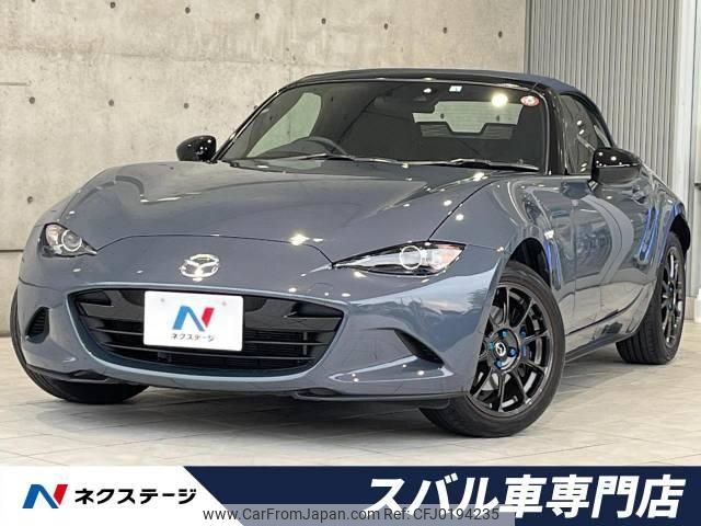 mazda roadster 2022 -MAZDA--Roadster 5BA-ND5RC--ND5RC-650287---MAZDA--Roadster 5BA-ND5RC--ND5RC-650287- image 1