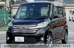 nissan dayz-roox 2014 quick_quick_B21A_B21A-0049249