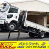 isuzu forward 2018 -ISUZU--Forward 2PG-FRR90S2--FRR90-7123167---ISUZU--Forward 2PG-FRR90S2--FRR90-7123167- image 1