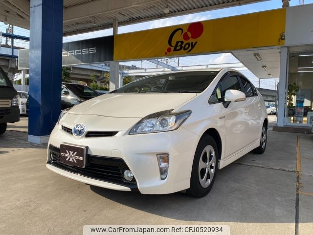 toyota prius 2015 -TOYOTA--Prius ZVW30--ZVW30-1879721---TOYOTA--Prius ZVW30--ZVW30-1879721- image 1