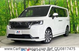 honda stepwagon 2023 -HONDA--Stepwgn 6AA-RP8--RP8-1051943---HONDA--Stepwgn 6AA-RP8--RP8-1051943-