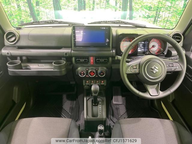 suzuki jimny-nomade 2025 CFJ1571629 image 2