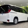 toyota noah 2024 -TOYOTA--Noah 6BA-MZRA95W--MZRA95-0020309---TOYOTA--Noah 6BA-MZRA95W--MZRA95-0020309- image 19