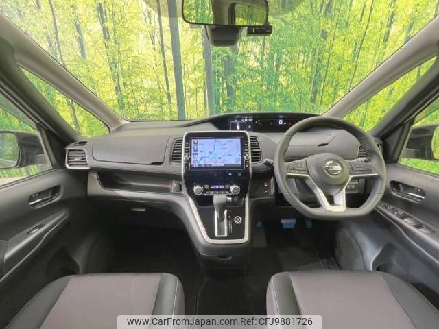 nissan serena 2019 -NISSAN--Serena DAA-GFC27--GFC27-151806---NISSAN--Serena DAA-GFC27--GFC27-151806- image 2