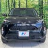 toyota yaris-cross 2023 CFJ1731257 image 14