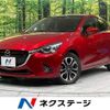 mazda demio 2016 CFJ1771065 image 1