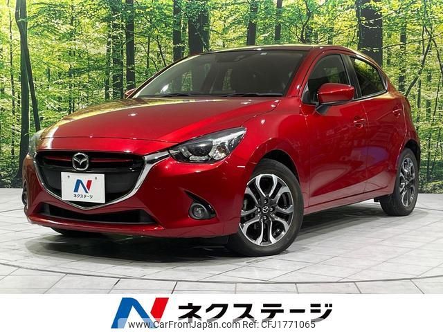 mazda demio 2016 CFJ1771065 image 1