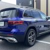 mercedes-benz glb-class 2023 -MERCEDES-BENZ--Benz GLB 3DA-247613M--W1N2476132W291896---MERCEDES-BENZ--Benz GLB 3DA-247613M--W1N2476132W291896- image 23