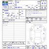 toyota porte 2013 -TOYOTA 【尾張小牧 503ﾋ2450】--Porte NCP141--9052856---TOYOTA 【尾張小牧 503ﾋ2450】--Porte NCP141--9052856- image 3