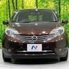 nissan note 2014 -NISSAN--Note DBA-E12--E12-302738---NISSAN--Note DBA-E12--E12-302738- image 15