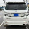 toyota vellfire 2014 CFJ1548517 image 3