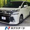 toyota vellfire 2016 -TOYOTA--Vellfire DBA-AGH30W--AGH30-0069159---TOYOTA--Vellfire DBA-AGH30W--AGH30-0069159- image 1